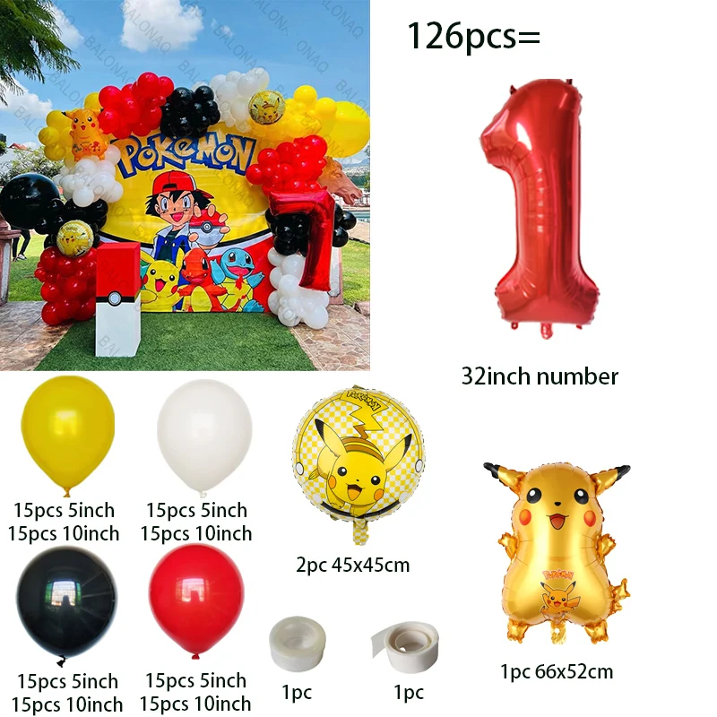 مجموعة أقواس بالونات بتصميم بي - مراجعة Balloon Arch Kit وسعره