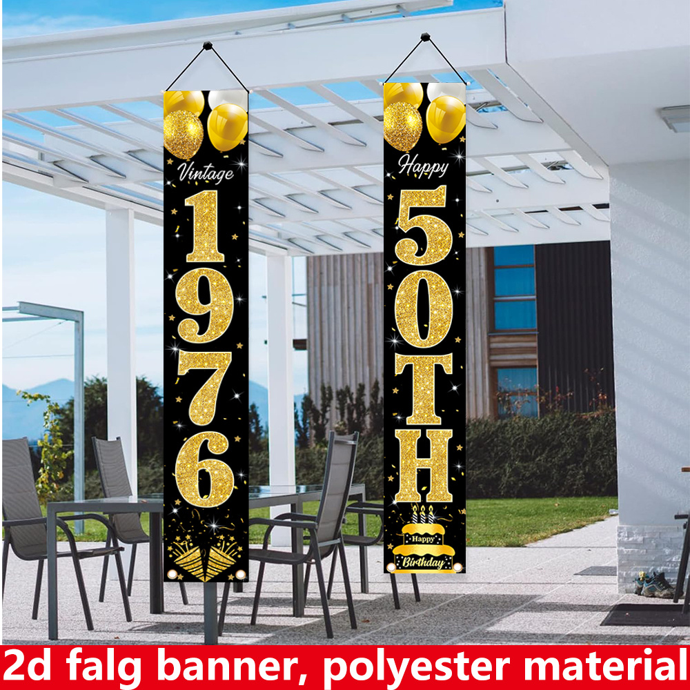 لافتة مسطحة ثنائية الأبعاد، لا - مراجعة Party Banner Gold وسعره